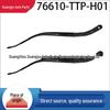 Acura Long Wiper Arm 76610-TTP-H01