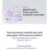 A'PIEU - Waterlock Tone-Up Sun Cushion Lavender
