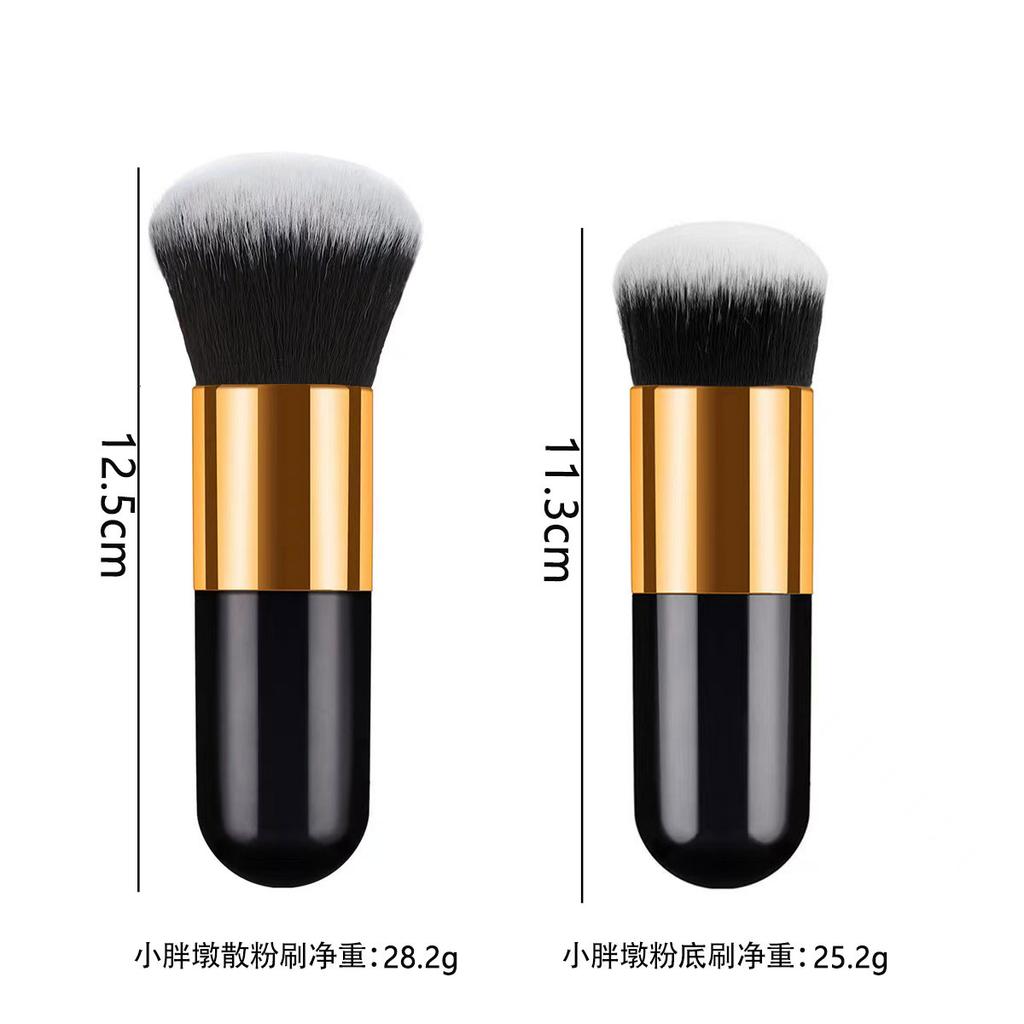 Single small fat pier foundation makeup brush, round head loose powder brush BB cream brush blush brush makeup tool brush