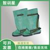 Zhi Xun Xing 81-Type Chemical Protective Boot Covers
