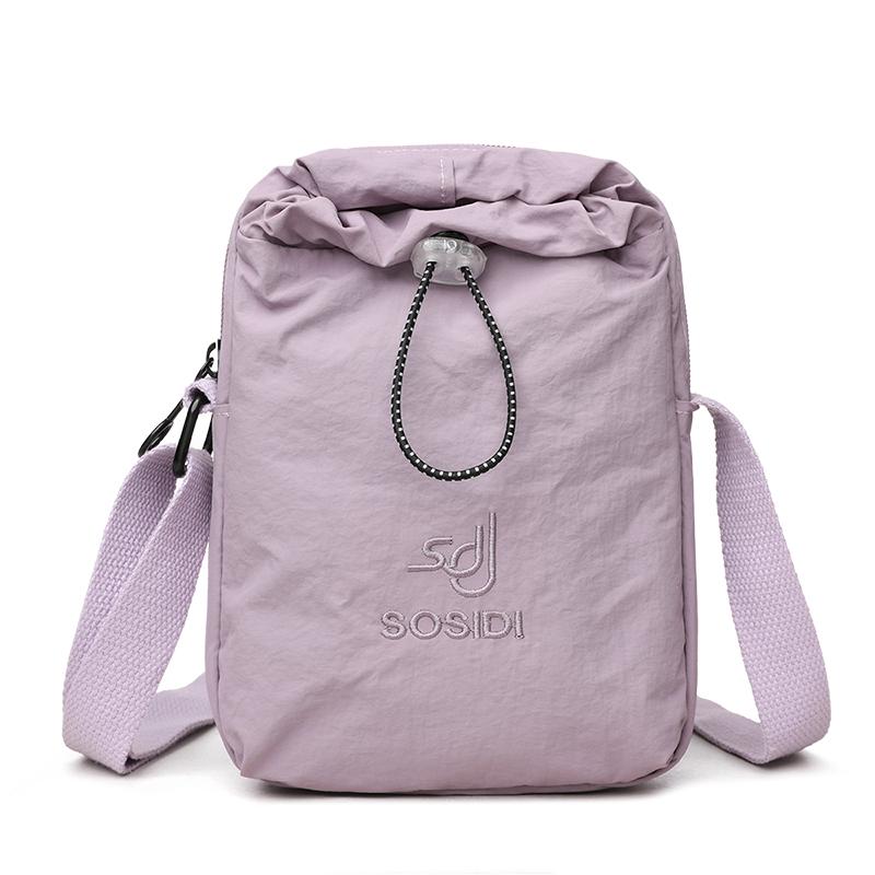 

Women Waterproof Crossbody Bag - Multifunctional Shoulder Sling with Built-in Water Bottle Pocket светло-фиолетовый