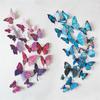 12Pcs 3D Stereoscopic Butterfly Wall Stickers Home Living Room Decor
