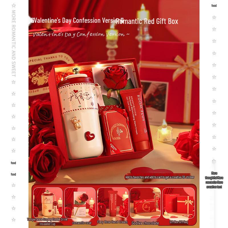 Valentine s Day Insulated Mug & Hand Cream Gift Set