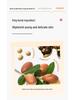 Youzun Anti-Wrinkle Firming & Hydrating Peptide Set