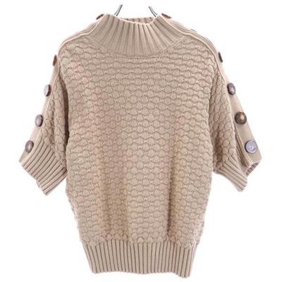 SEE BY CHLOE Short Sleeve Knit M Beige Designer Sweaters Women Used