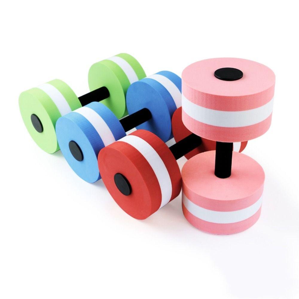 1 Pair Floating Swimming Pool Dumbbell EVA Pool Exercise Dumbbell Water Aquatics Dumbbell  Exercise