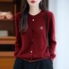 2025 Autumn/Winter Women's Knitted Wool Cardigan: Loose Long Sleeve Sweater, High-End Ladies Outerwear.