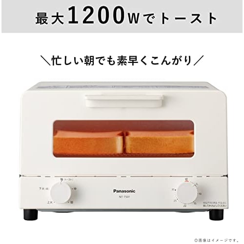 Panasonic Toaster Oven Toaster, Supports 4 Pieces, Equipped with 30 Minute Timer, White NT-T501-W