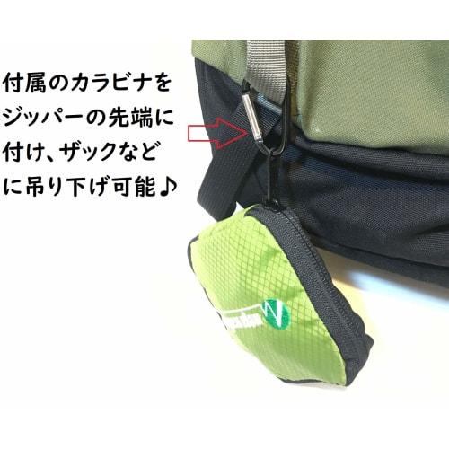 MOVIN' ON Drink Holder, Bottle Holder, Backpack, Mountaineering, Black, Plastic Bottle Holder