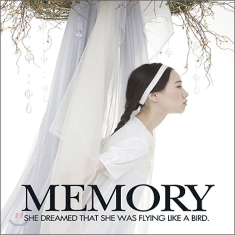 

Memory (Memory) - She Dreamed That She Was Flying Like A Bird