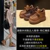 HS66082B Thick-soled Inner Height Increase and Velvet Fashion Versatile Women's 2026 Autumn and Winter New Casual Shoes