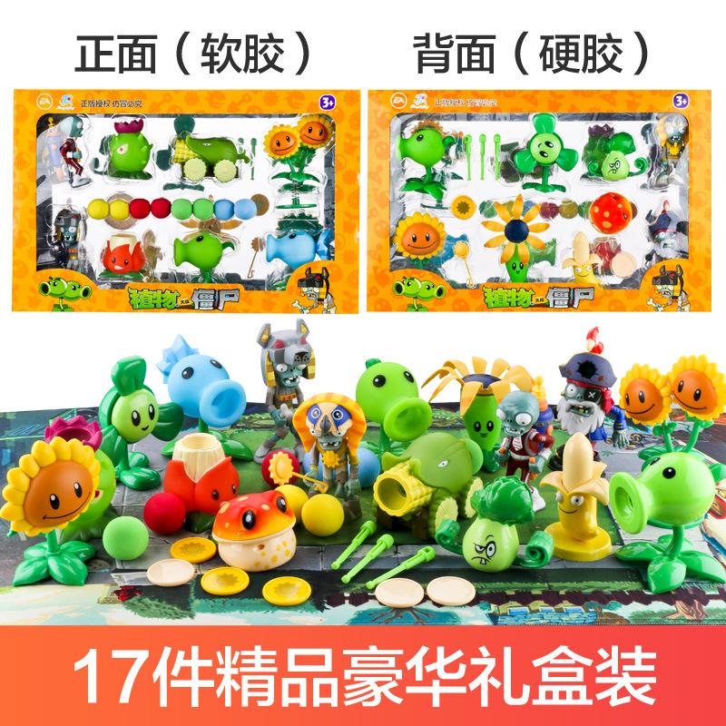 

Растения против. Игрушки Зомби Детская Мультяшная Анимация Виниловая Кукла Фигурка Модель Набор в Подарочной Коробке