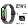 Loop Nylon Strap For Xiaomi Smart Band 10 9 Adjustable Magnetic Buckle Mi Band 9 Bracelet Weave Wristband for Mi Band 8 Accessories