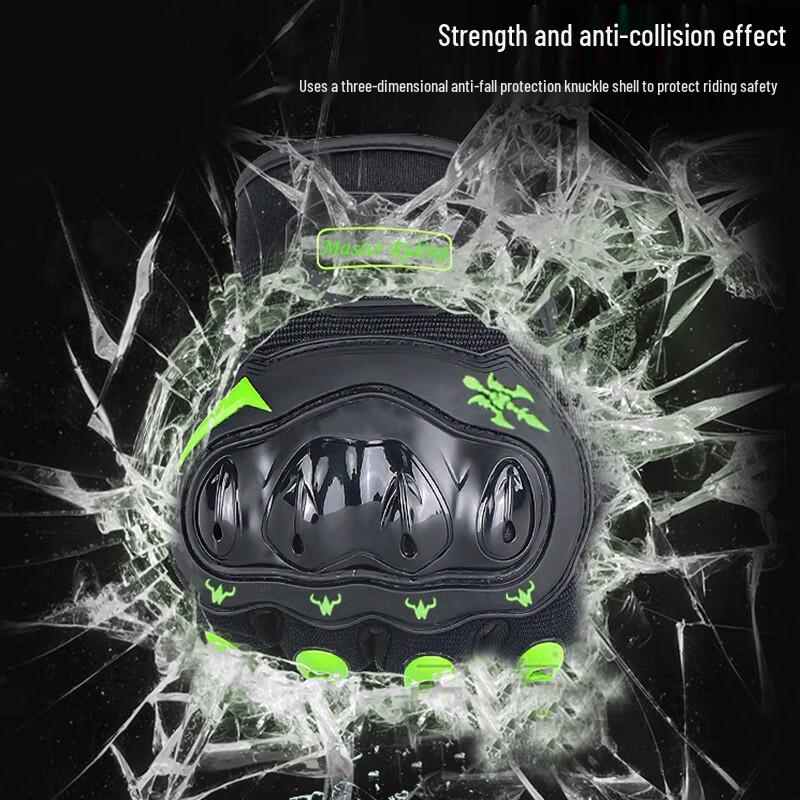Lishi Motorcycle Off-Road Full-Finger Gloves
