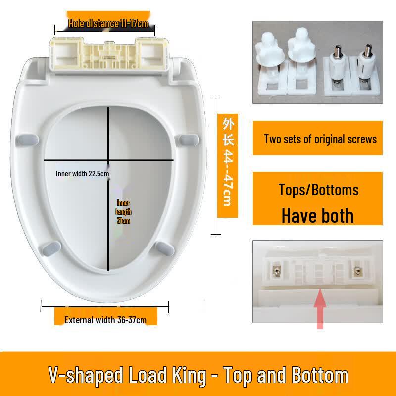 MDNG V-shaped Slow-Close Toilet Seat