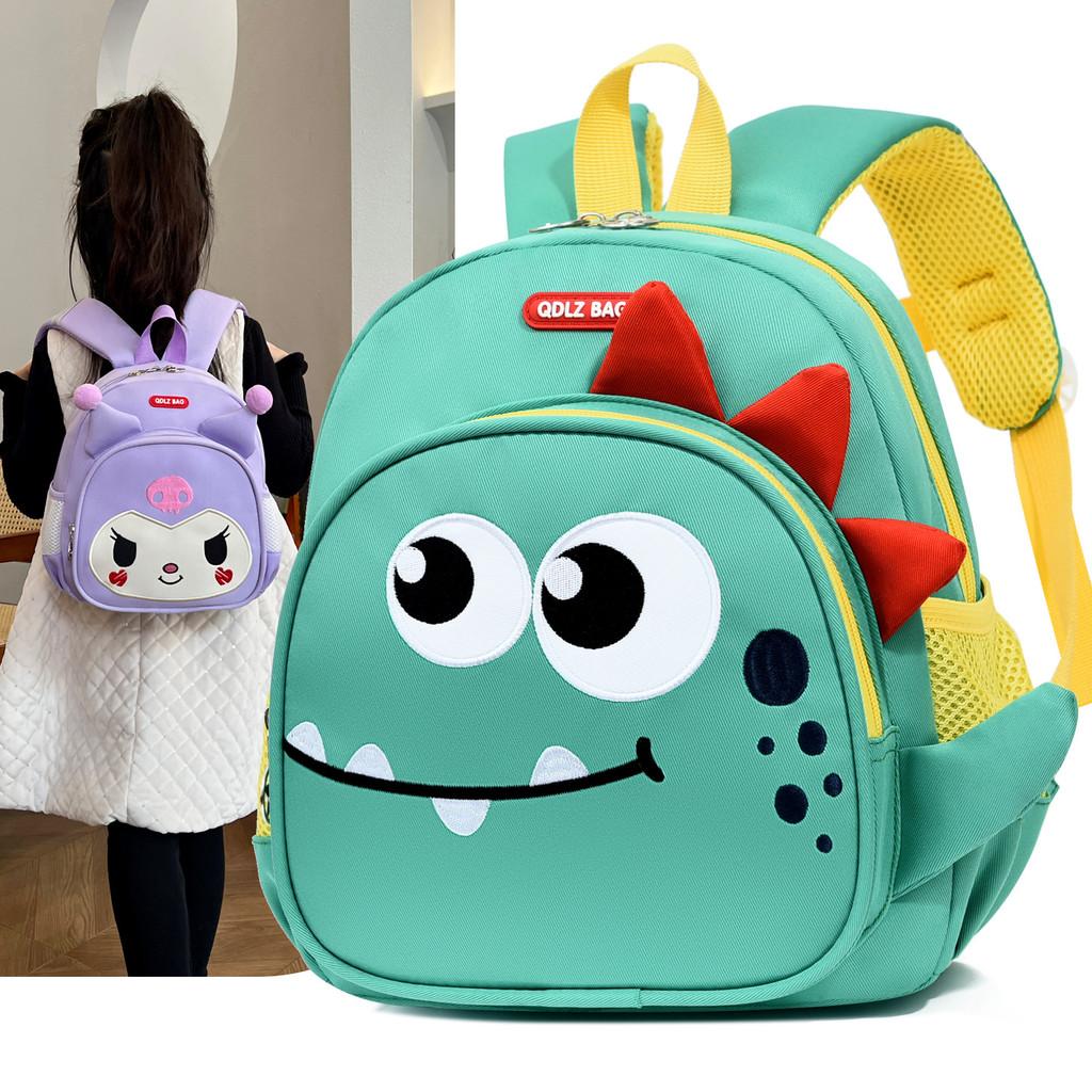Cartoon Dinosaur Kids Backpack With Breathable Oxford Fabric For Preschool Children