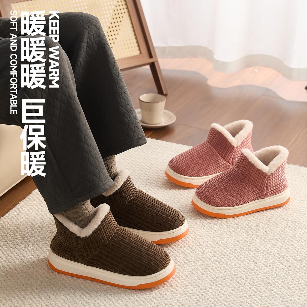 Autumn old-fashioned cotton shoes bag heel warm and non-slip the elderly cotton shoes piled and thickened indoor home warm cotton shoes