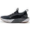 Wmns HOVR Phantom 3 SE Elevate 'Black White'