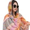 Women's Retro Ethnic Silk Scarf with Frog Button Shawl for Sun Protection