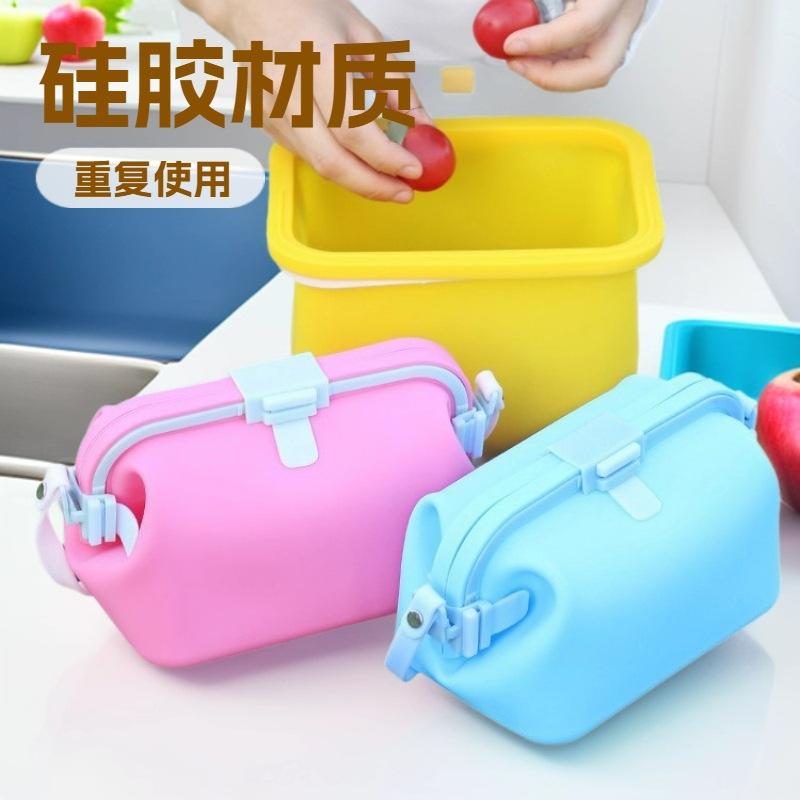 3500Ml outing water and rain bag silicone bag wild fruit strawberry picking bag shoulder bag can be filled with water to catch fish silicone bag