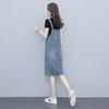 Women's Casual Light Blue Denim Suspender Dress