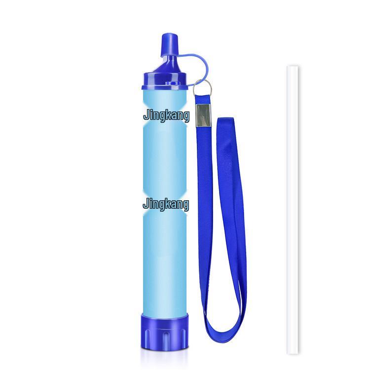 Portable Lightweight Survival Water Purifier Straw