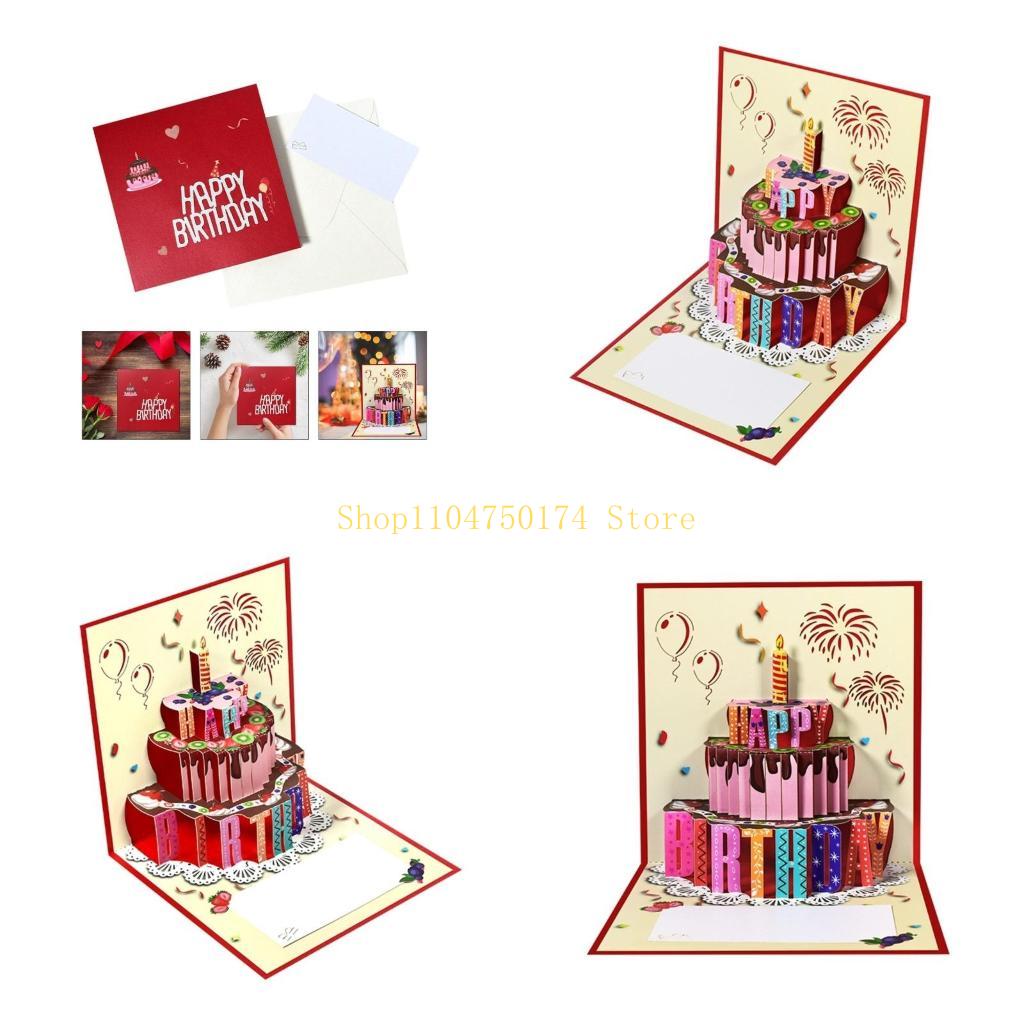Creative Birthday Card Greeting Card Popup Chocolate Cake Card Blessing Word Paper Carving Craft Unique Birthday Gift top sale China Mainland