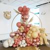 151PCS Rose Pink Balloons Arch Kit Nude White Sand Rose Gold Pink Balloon Garland Birthday Party Baby Shower Wedding Decoration