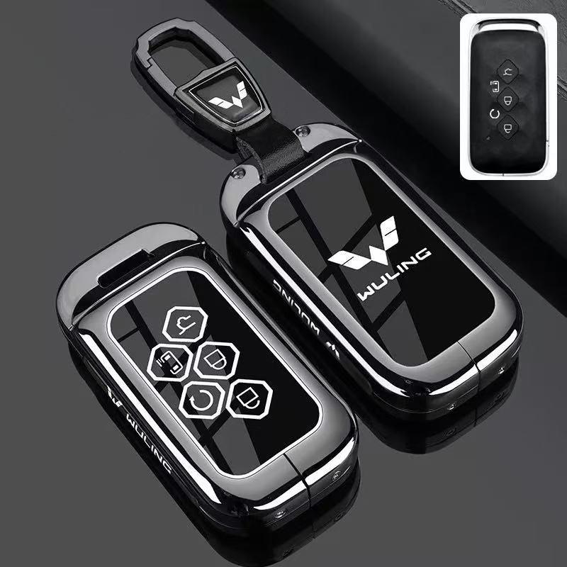 Key Case Cover for Wuling Models: Xingguang 730, Bingguo Xingchi E5, Xingchen, Xingyun 560, Hongguang Plus