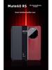 Smart Sleep Window Flip Case for Mate60RS: Full Coverage Anti-Fall Protection