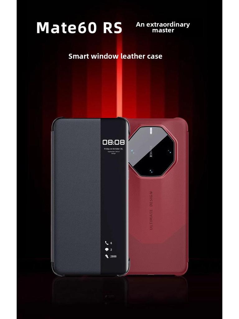 Smart Sleep Window Flip Case for Mate60RS: Full Coverage Anti-Fall Protection