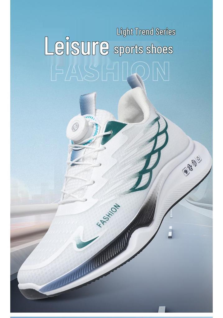 Men’s Summer Mesh Breathable Running Shoes with Rotating Buckle, Height-Boost, and Shock Absorption