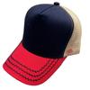 Colorful mesh hat available. Multiple colors available. Trucker visor baseball cap wide brim dome