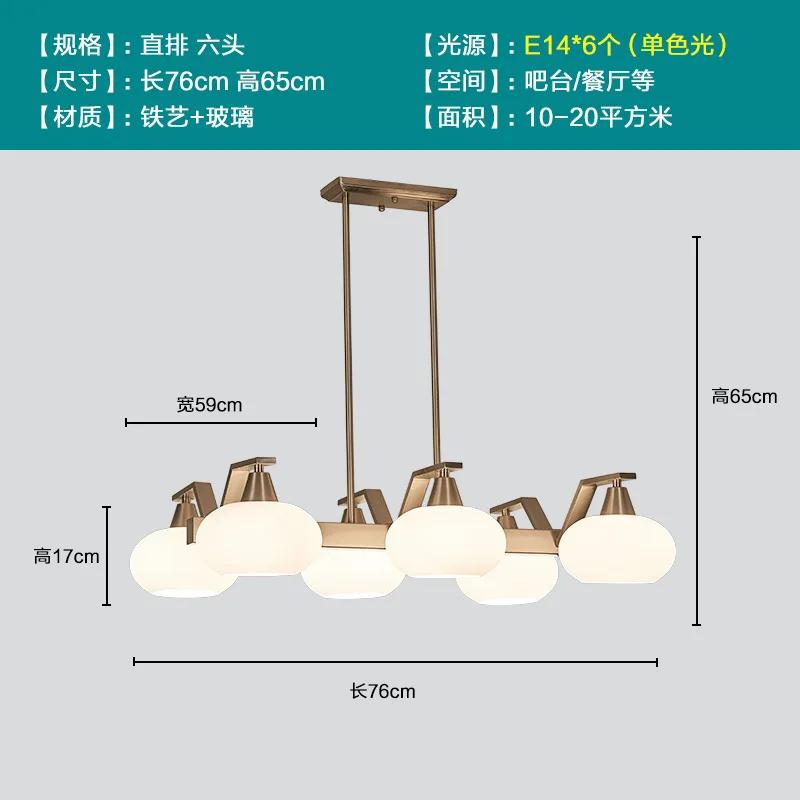 Candelabru Modern Metal Nichel LED Iluminat Decor Living Sufragerie Lămpi Pandantive LED Dormitor Lumină Suspendată Corp de Iluminat