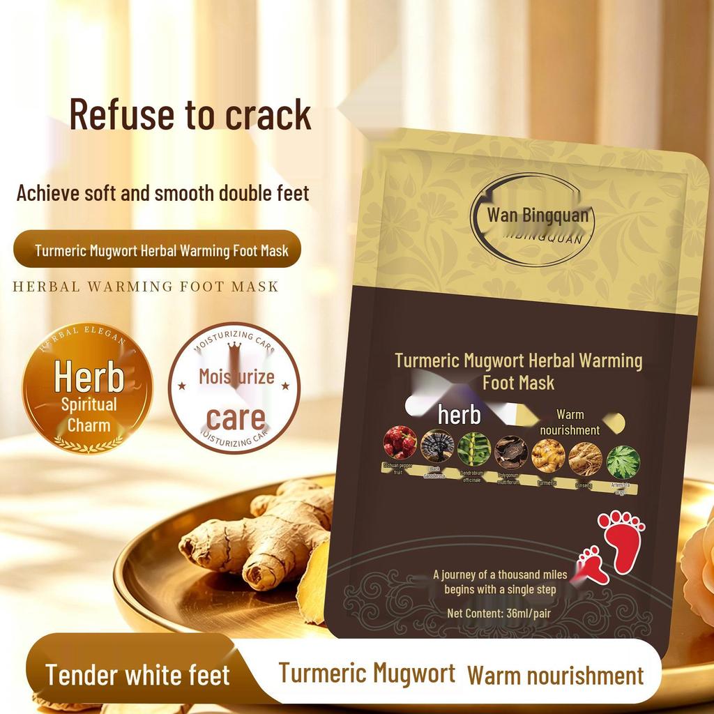 Herbal Turmeric & Mugwort Warming Foot Mask - Dispels Cold & Dampness, Waterless Foot Spa