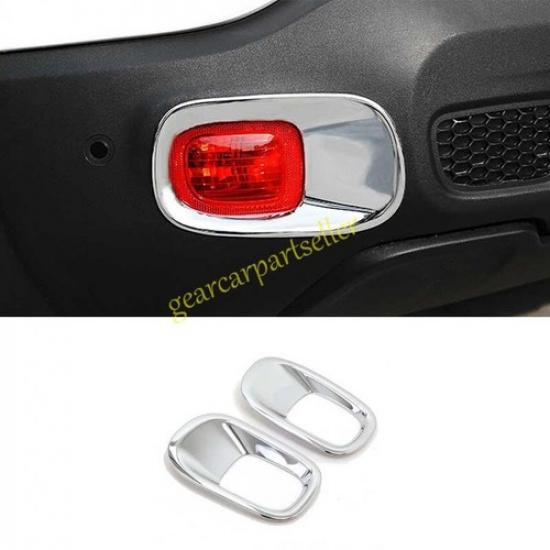 For Jeep Renegade 15-2023 Bright Chrome Rear Fog Light Eyelid Molding Trim 2PC