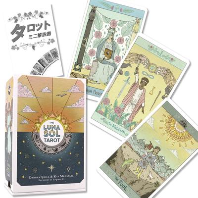 Luna Sol Tarot Tarot Fortune Telling Method with Japanese Instruction Genuine Tarot 78 Cards Manual, Cards,