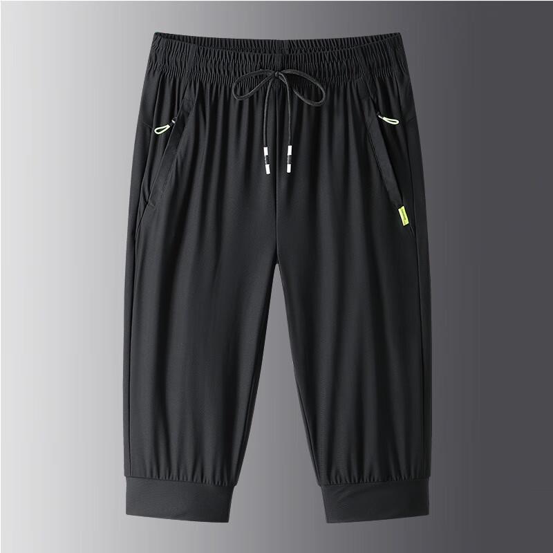 

G·TENNA NBDK-2105 Men s Quick-Dry Tapered Cropped Pants 5XL