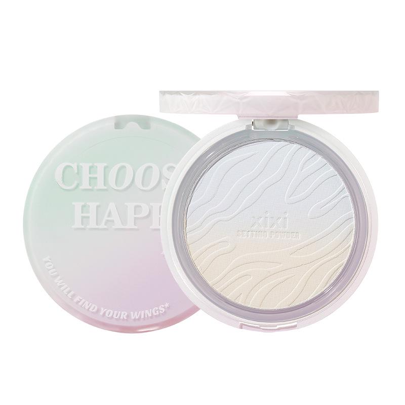 XiXi Yu Mo Matte Powder Foundation: Fine, Lightweight, Long-Lasting Neutral Setting Powder with Mirror.