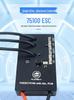 Benjamin Brushless ESC 75100: Single Drive, Aluminum, 4-20S, 100A for Electric Skateboards, Mountain Bikes, & Mechanical Arms