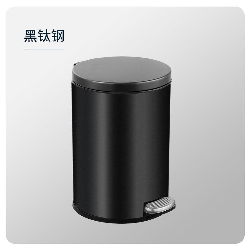 Stainless Steel Trash Can with Lid Foot Pedal Kitchen Bathroom Hotel Silver Gold