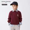 Teenie Weenie Kids' Casual College Style Sweatshirt
