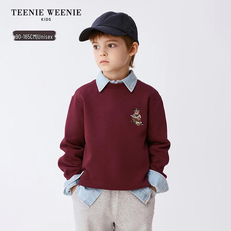 Teenie Weenie Kids' Casual College Style Sweatshirt