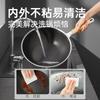 COOKER KING Wok, 316L Stainless Steel Frying Pan, Non-Stick Flat Bottom Stir-Fry Pan 32cm, Visible Lid, Suitable for All Stoves