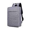 Li Shen Business Casual Laptop Backpack