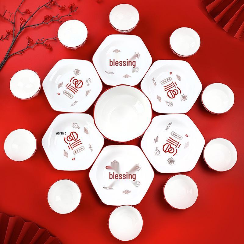 Good Fortune 39-Piece Ceramic Chinese Wedding Bowl & Plate Gift Set