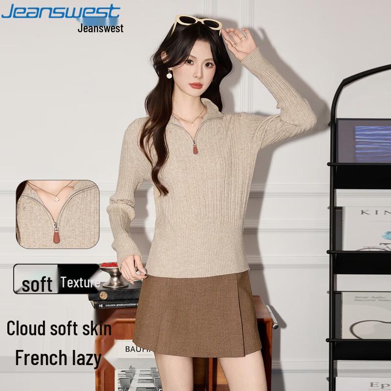 

JEANSWEST Женский трикотажный топ без рукавов с воротником-стойкой и застежкой-молнией до середины One Size