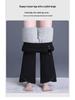 Women's Black Silk Cotton High-Waist Winter Pants - Slimming, Warm, Thickened, Korean-Style, Versatile, Stylish, Slightly Flared.