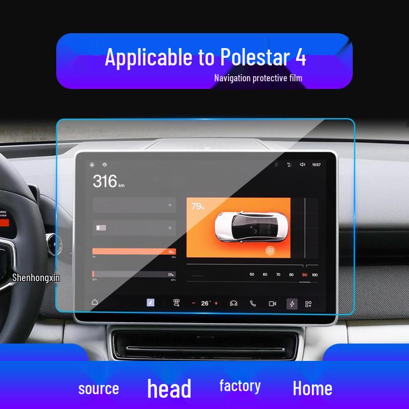 Polestar 1 Navigation & Central Screen Protector - Fits 25 Models