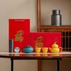 New creative Fulu tea set, business merchandise, high-end gifts can be used as full moon wedding gifts